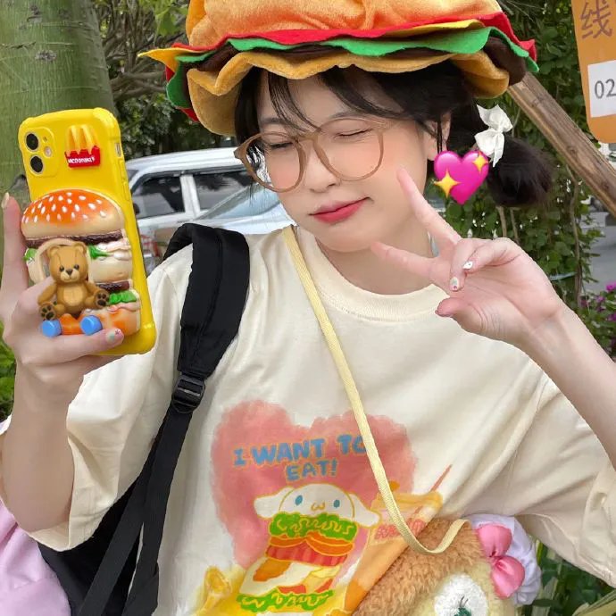 惹祸娇娃