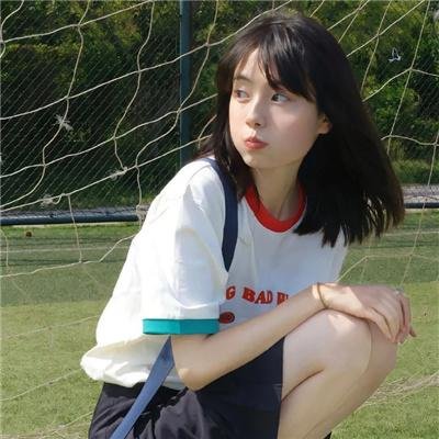 家有喜妇
