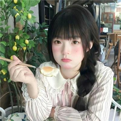 天生浪漫
